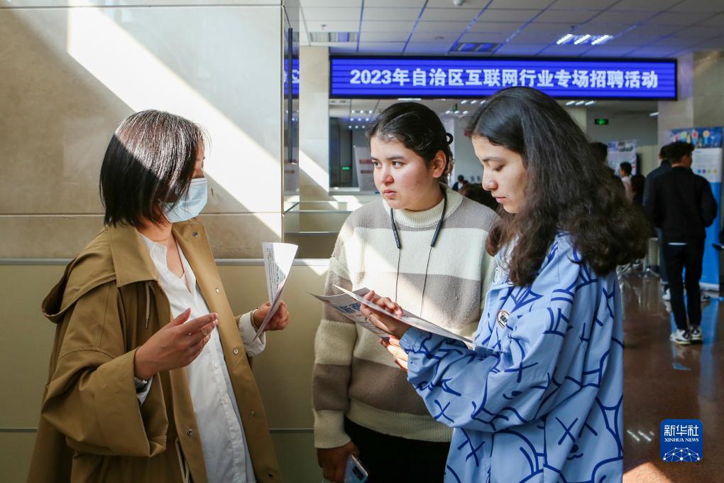 星光娱乐游戏靠谱吗